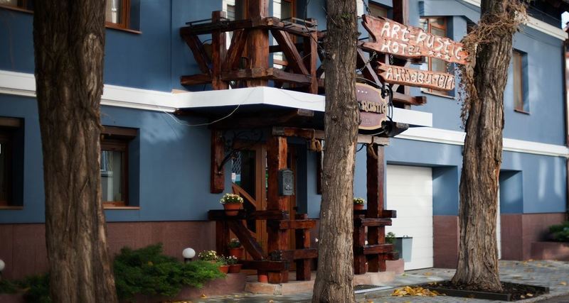 Art-Rustic Boutique Hotel Chisináu Exterior foto